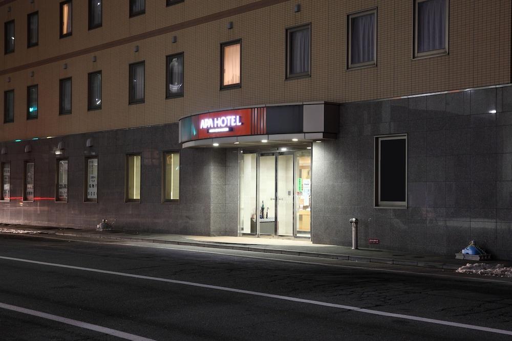 秋田千秋公园apa酒店 外观 照片