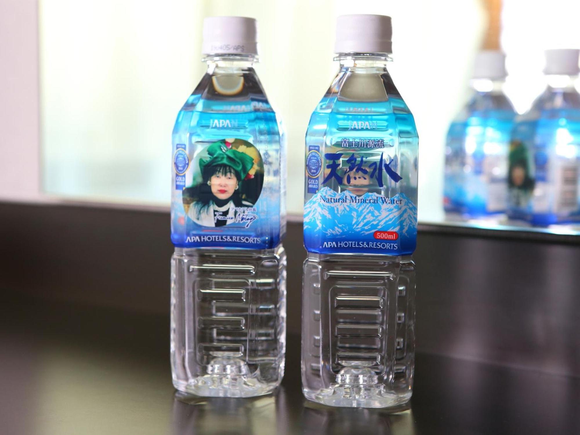 秋田千秋公园apa酒店 外观 照片